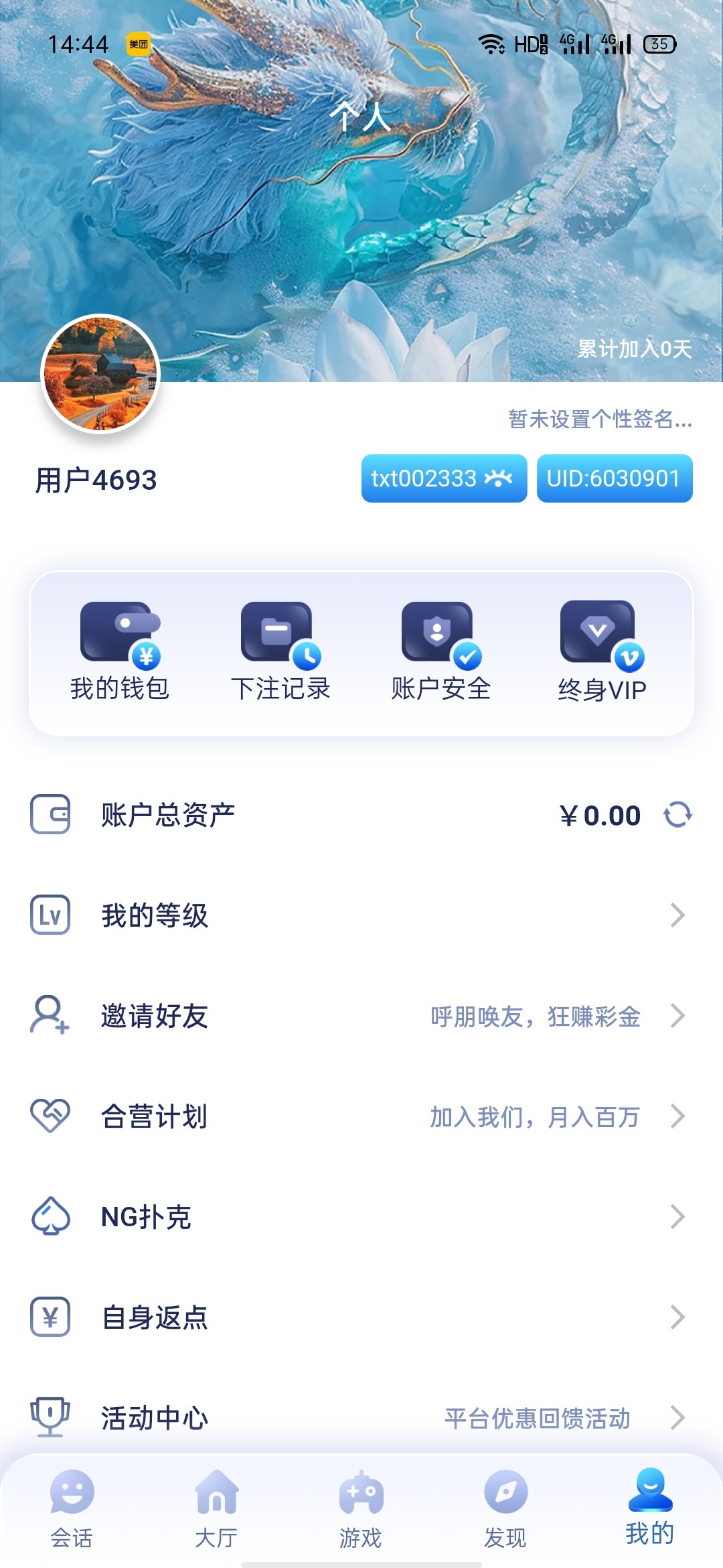 Screenshot_2025-01-10-14-44-49-48.jpg