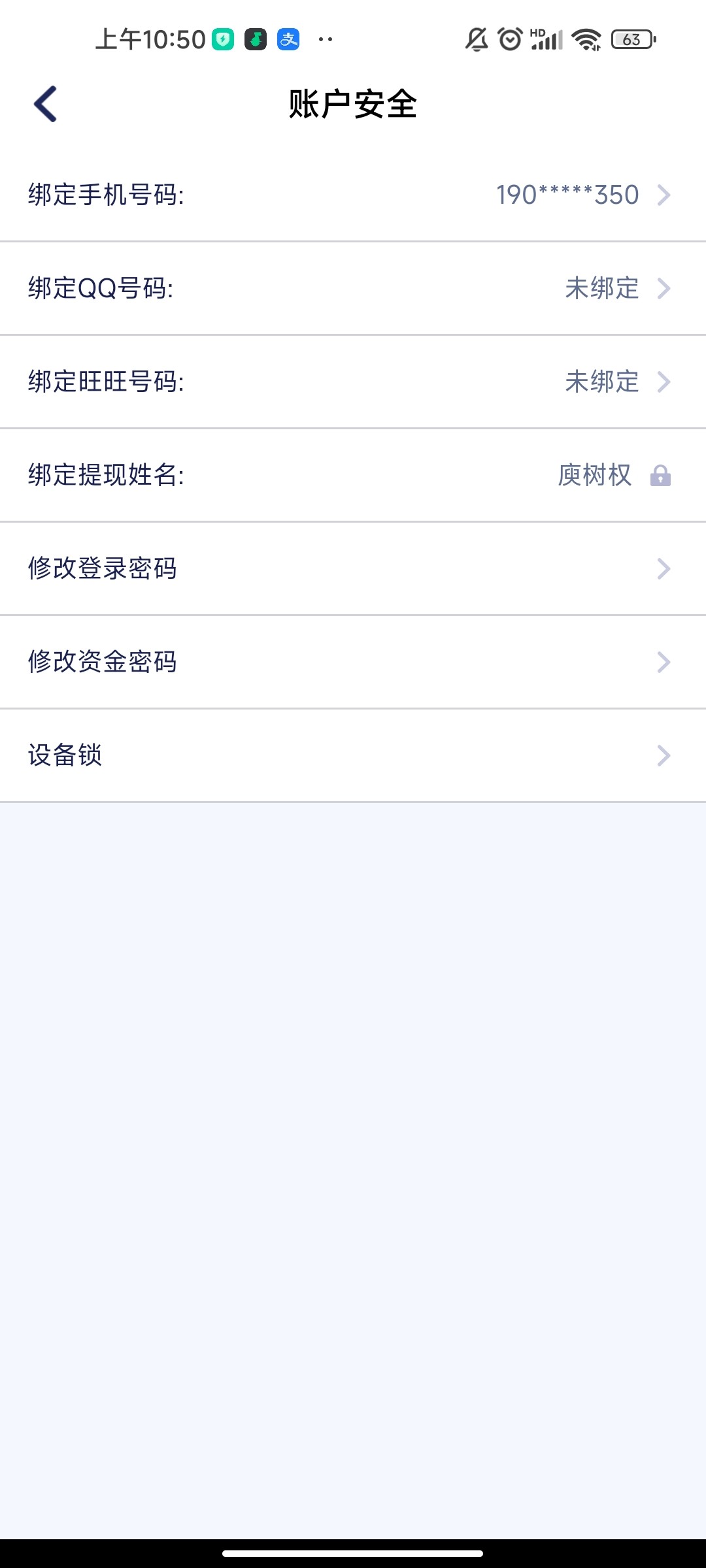 Screenshot_2025-04-09-10-50-46-845_com.gehr54gdn6f.b6lzoq3swkkdb28quan.jpg